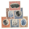 1245970 - Mint Stamp(s) 