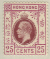 188862 - Mint Stamp(s)