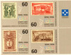 217819 - Mint Stamp(s) 