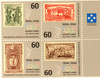 217818 - Mint Stamp(s)