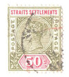 250182 - Used Stamp(s)
