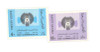 1364365 - Mint Stamp(s)