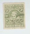 1399522 - Used Stamp(s)
