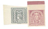 1333784 - Mint Stamp(s)