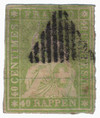 531822 - Used Stamp(s) 