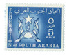 959843 - Mint Stamp(s) 