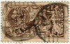 182810 - Used Stamp(s) 