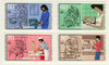 177404 - Mint Stamp(s) 