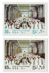 374988 - Mint Stamp(s) 