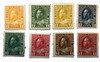 569634 - Unused Stamp(s) 