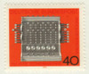 177825 - Mint Stamp(s) 