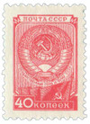 237599 - Mint Stamp(s) 