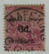 149983 - Used Stamp(s)