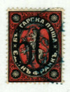 141632 - Used Stamp(s)