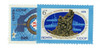 915697 - Mint Stamp(s) 