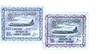 1364821 - Used Stamp(s)