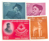 819069 - Mint Stamp(s) 