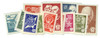239022 - Mint Stamp(s)