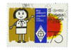 960741 - Used Stamp(s)