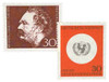 1103589 - Mint Stamp(s) 