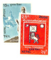 853235 - Mint Stamp(s) 