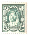 825184 - Mint Stamp(s) 