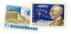 905923 - Mint Stamp(s) 