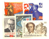 838743 - Mint Stamp(s) 