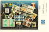 217739 - Mint Stamp(s)