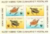 259530 - Mint Stamp(s) 