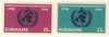 250514 - Mint Stamp(s) 