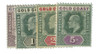 984382 - Mint Stamp(s)