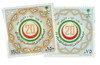 945002 - Mint Stamp(s) 