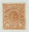 212127 - Unused Stamp(s) 