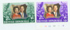 138816 - Mint Stamp(s) 