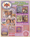 956809 - Mint Stamp(s) 