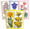 835280 - Mint Stamp(s) 