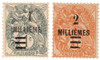 1247946 - Mint Stamp(s) 