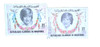 1255945 - Used Stamp(s)