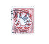 1340555 - Used Stamp(s)