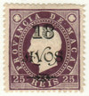 212695 - Unused Stamp(s) 