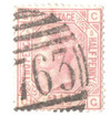 575013 - Used Stamp(s) 
