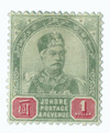 1030002 - Mint Stamp(s)