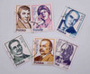 1247569 - Used Stamp(s)