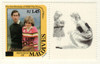 378314 - Mint Stamp(s) 