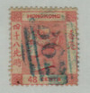 189300 - Used Stamp(s)