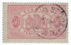 250947 - Used Stamp(s) 