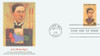 314884 - First Day Cover