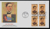 314885 - First Day Cover