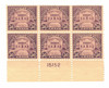 339223 - Mint Stamp(s)